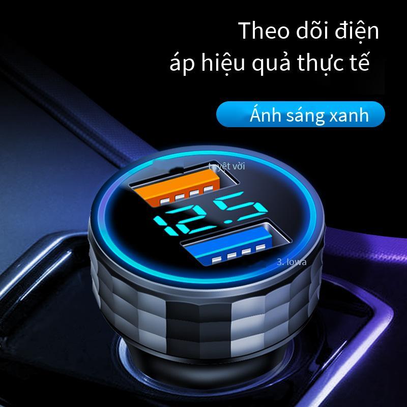 Bộ sạc xe hơi màn hình kỹ thuật số PD20W mới thuận lợi nhất 40W66W sạc siêu nhanh bộ sạc xe hơi kép usb QC3.0 bộ sạc xe hơi bằng kim loại