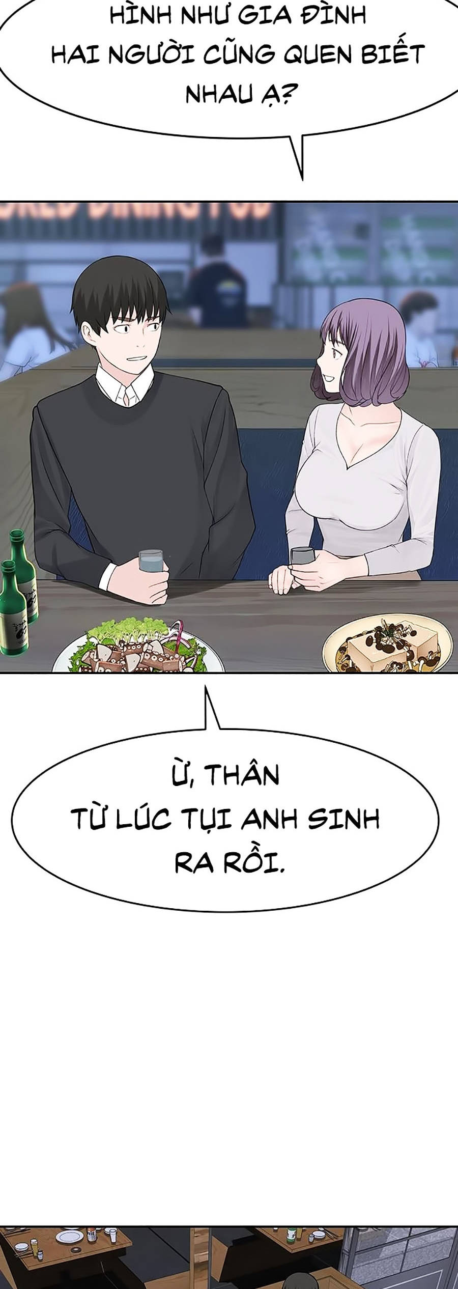 giữa hai ta chapter 14 28