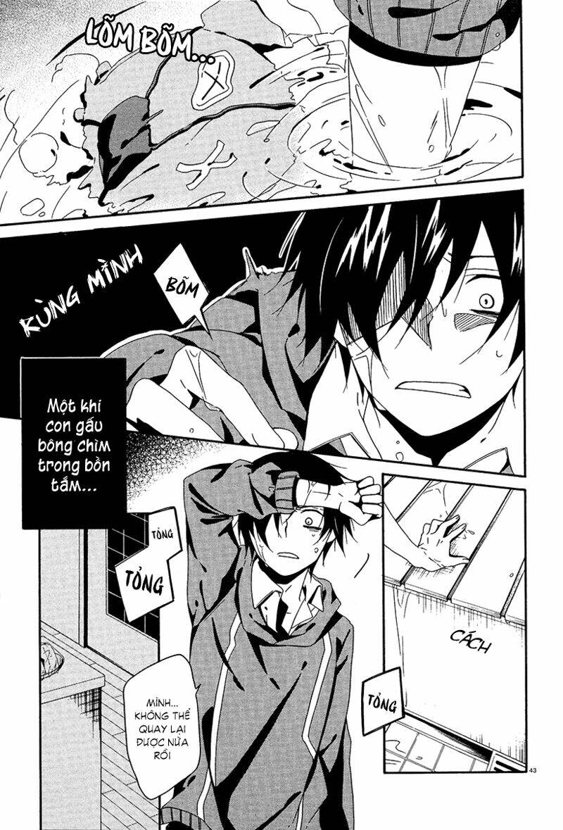 shuuen no shiori chapter 2 47