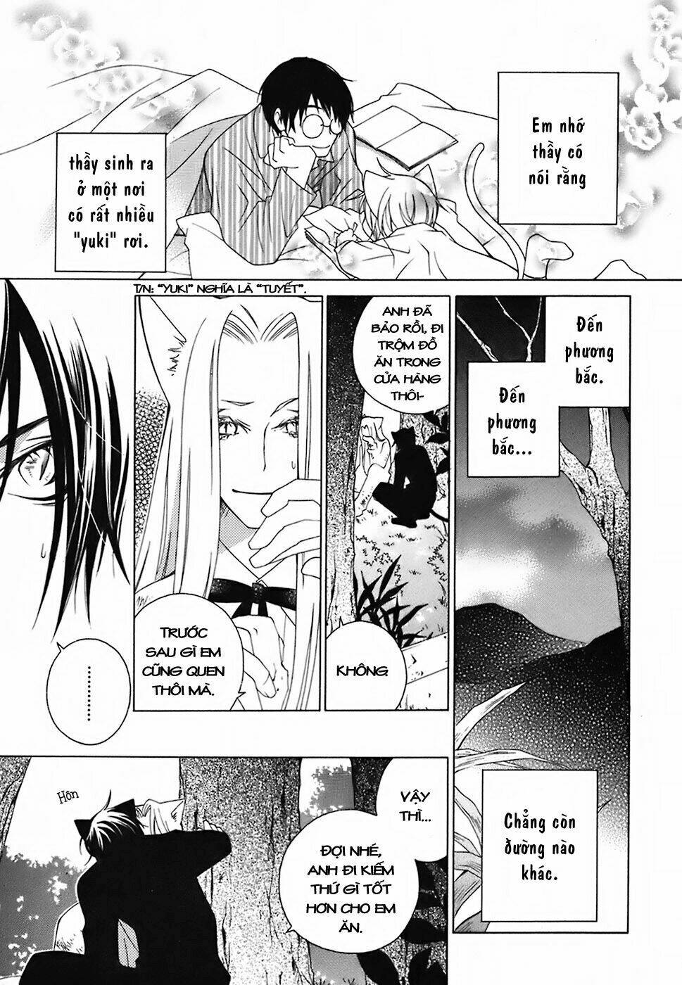 gakkou no sensei chapter 9 27