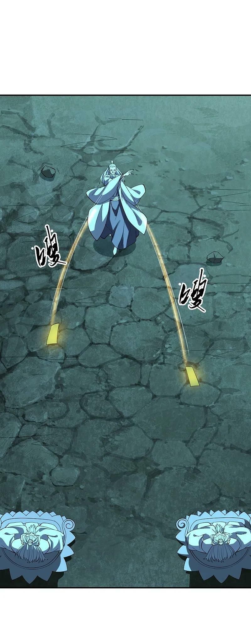 tiên võ đế tôn chapter 239 52