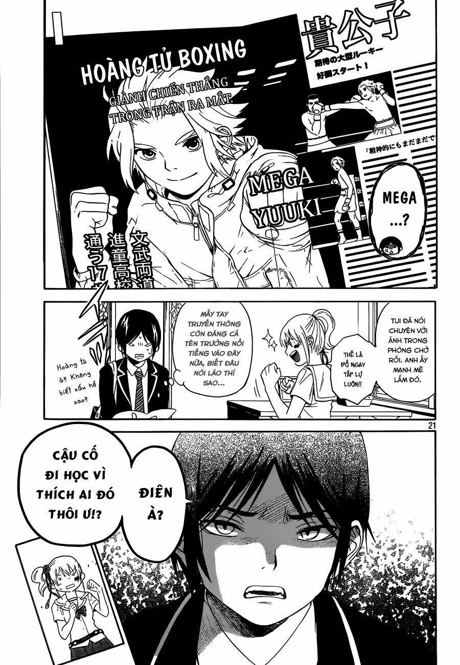 sakurasaku syndrome chapter 1 20