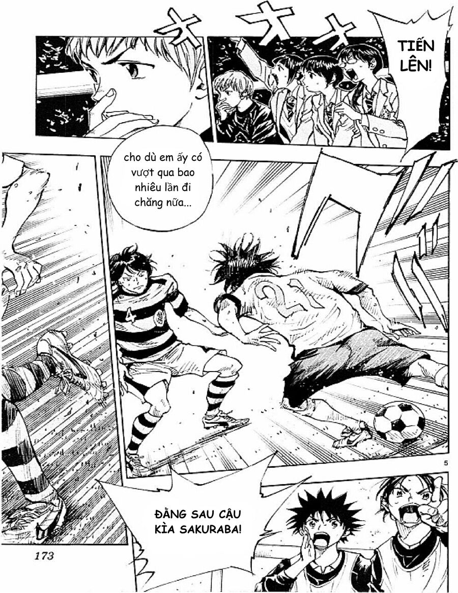 be blues! - ao ni nare chapter 97 4