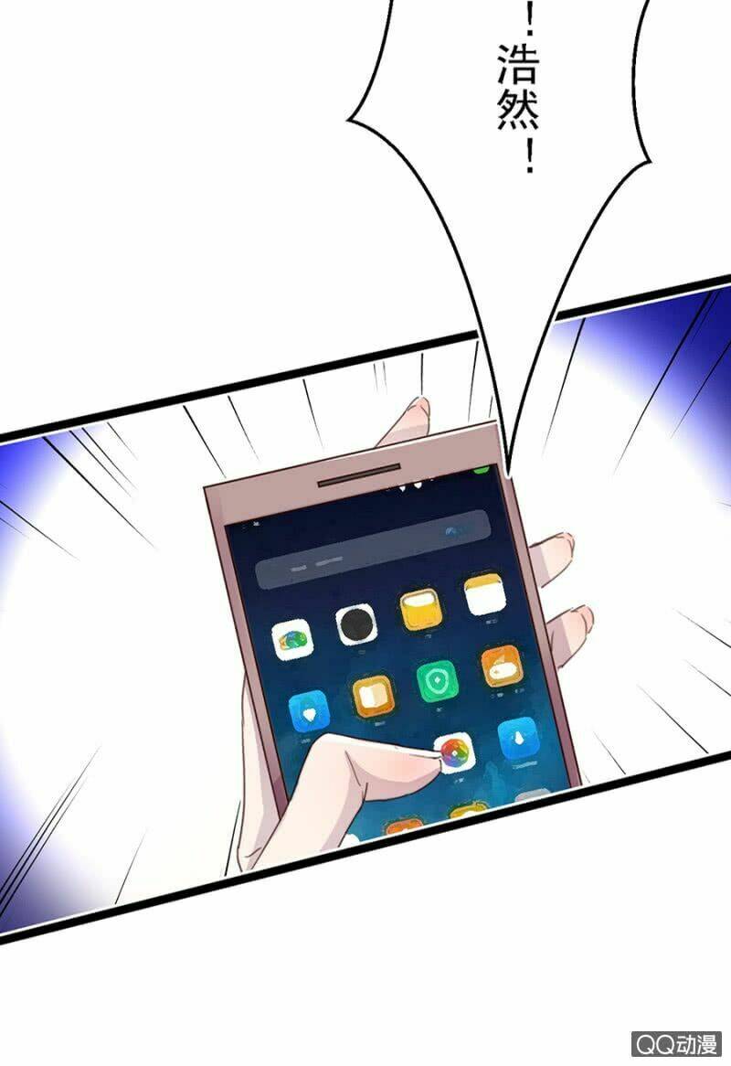 boss lãnh khốc buông em ra chapter 9 13