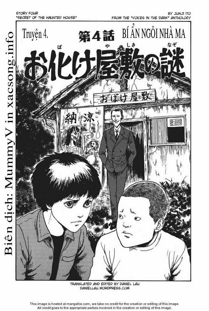 yami no koe ( voices in the dark) chapter 4 1