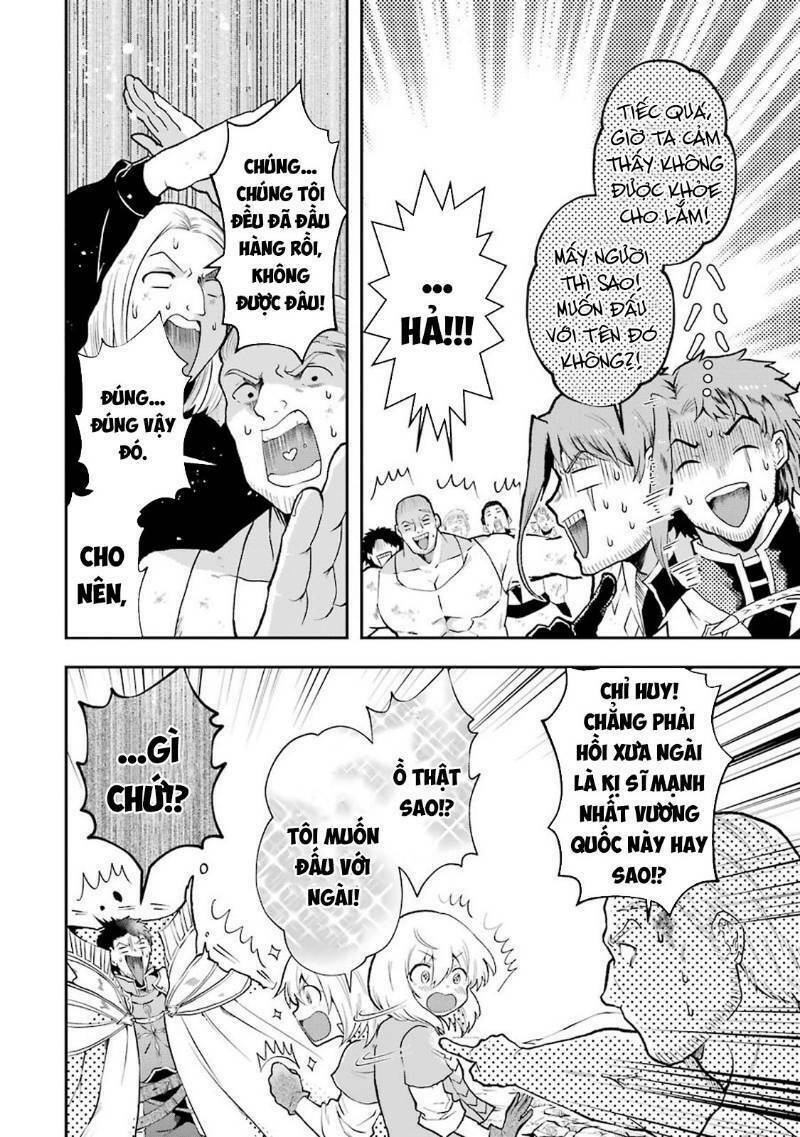 that inferior knight, actually level 999 chapter 3 69