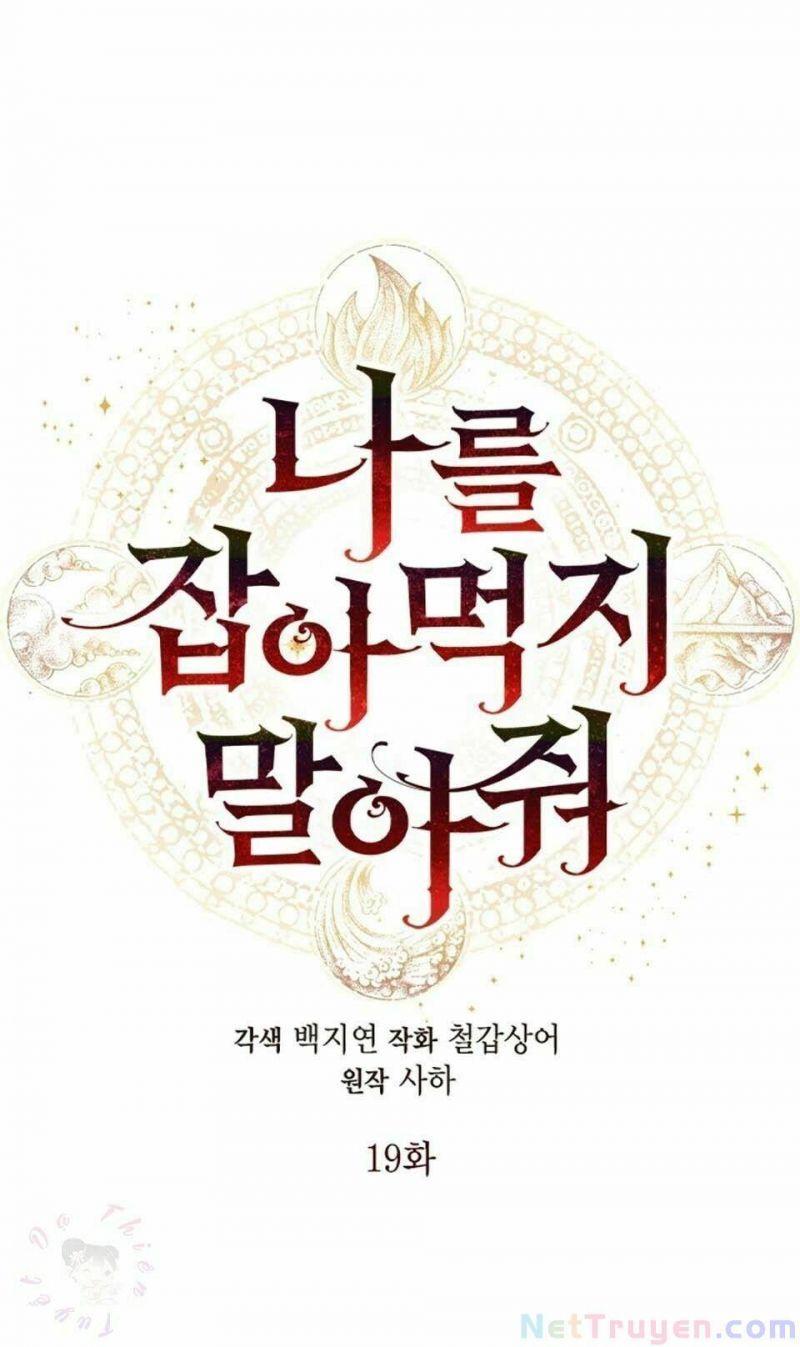 xin ngài đừng ăn tôi chapter 19 37