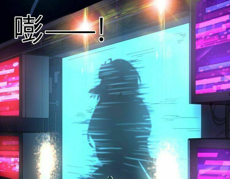 bá vương diễn xuất chapter 3 35