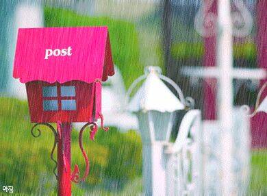 manabiya manga chapter 7 16