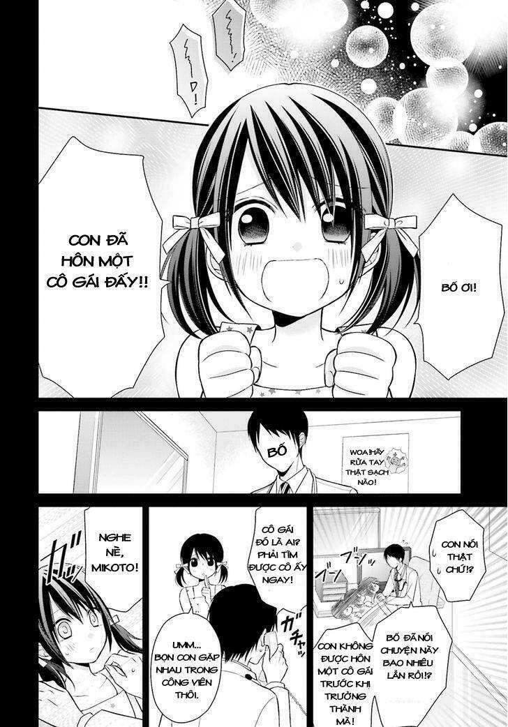 yuri na watashi chapter 9 33
