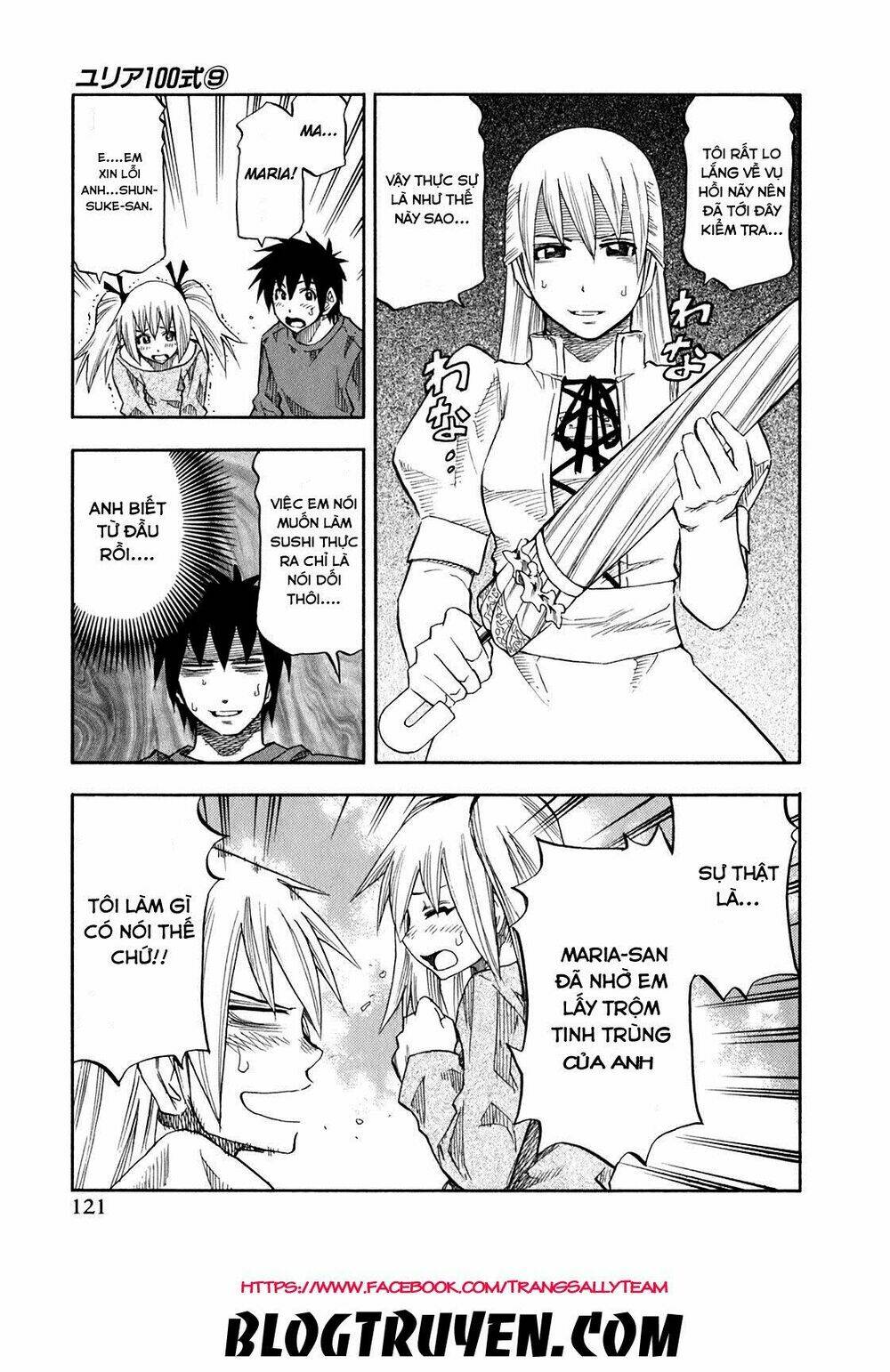 yuria 100 shiki chapter 70 20