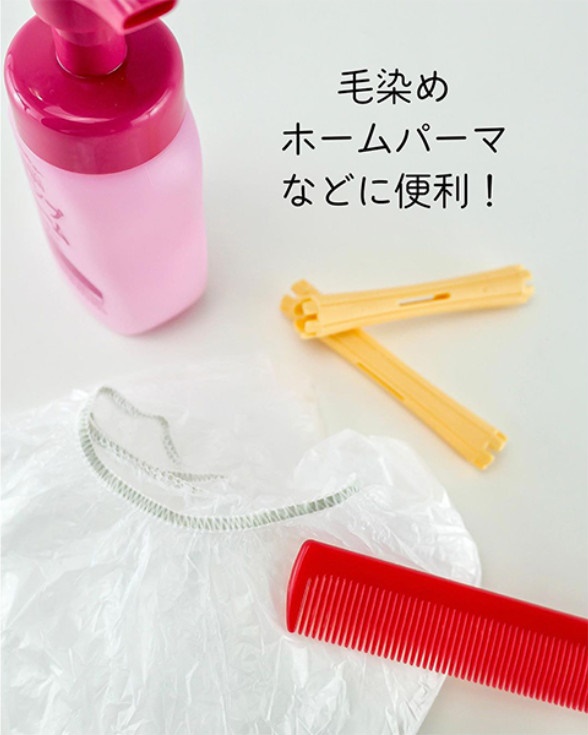 Set 04 chiếc mũ tắm trùm đầu Seiwa Pro Ø100cm