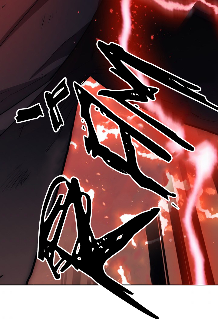 ác nữ xứng đôi với bạo chúa chapter 91 33