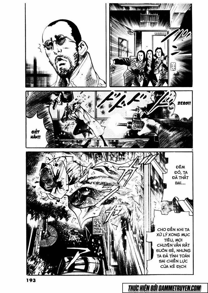 yami no aegis chapter 27.5 3