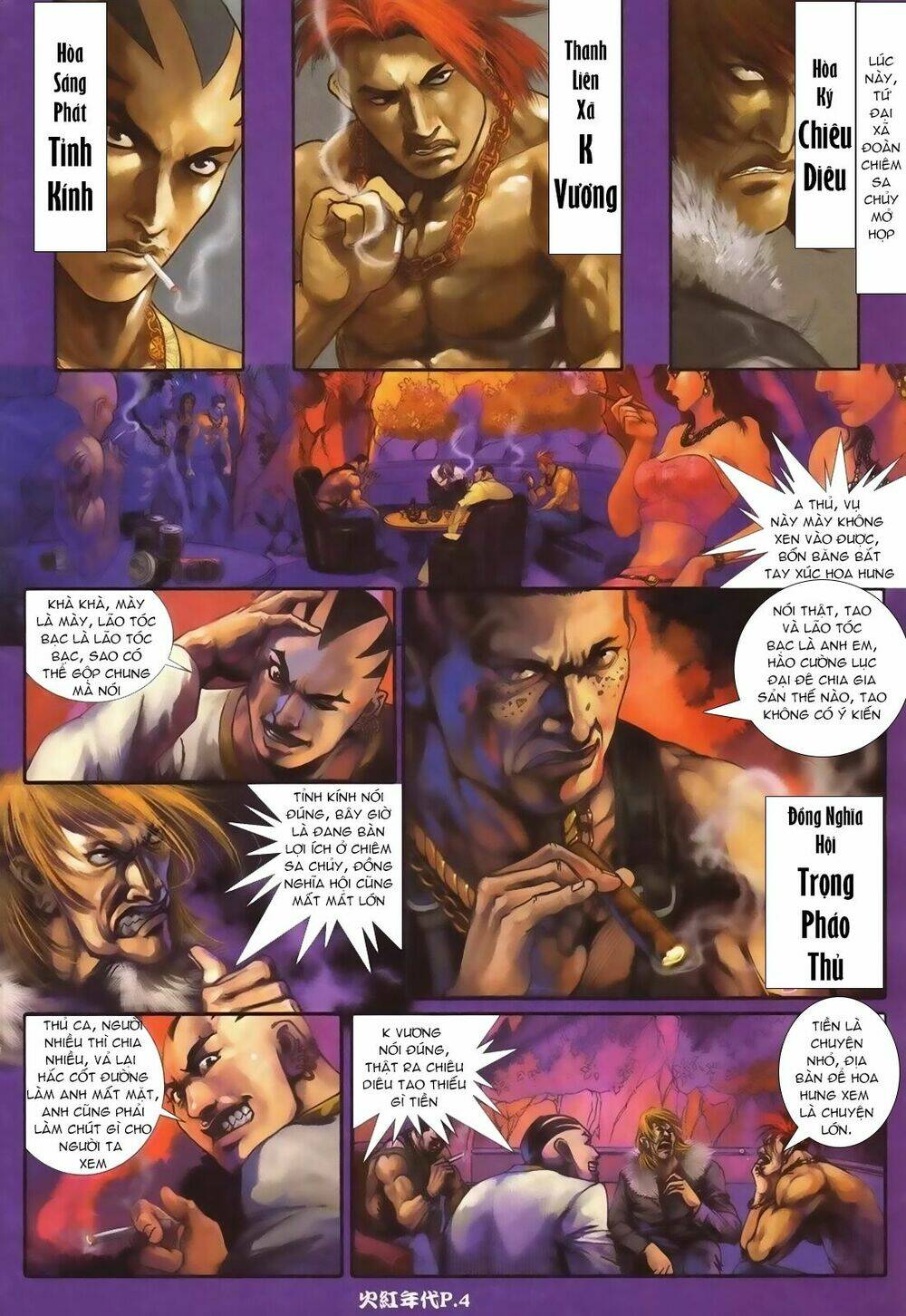 hỏa hồng niên đại hắc cốt đường chapter 86 3