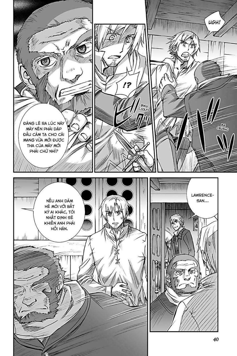 ookami to koushinryou chapter 63 21