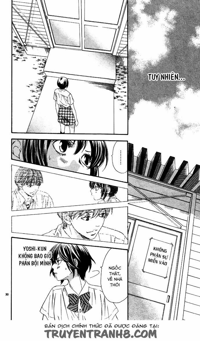 erotic horror chapter 5 34