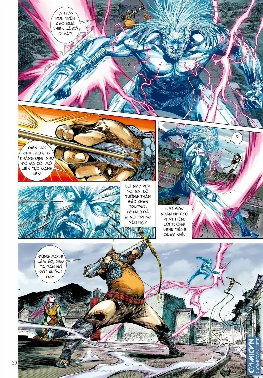 sơn hải kinh truyện chapter 21.2 6