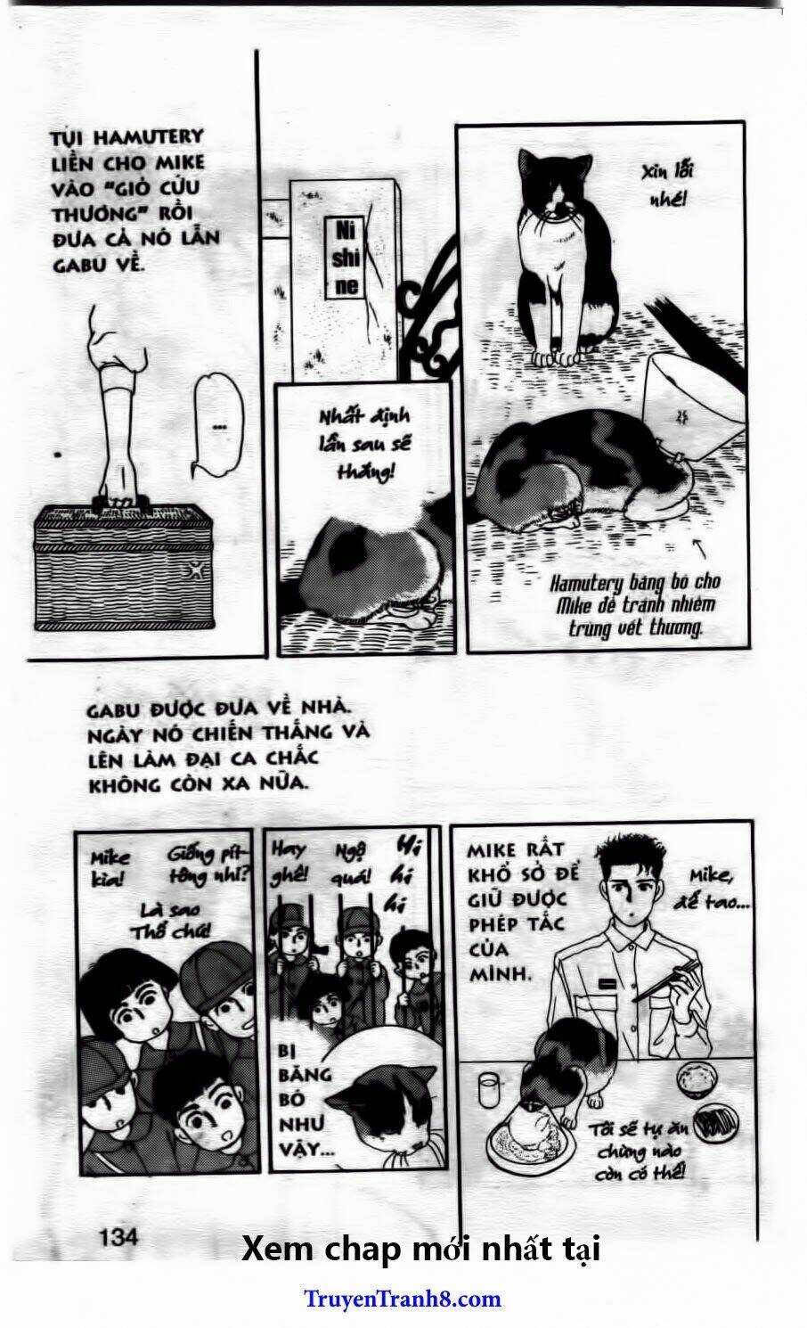 doubutsu no oishasan chapter 50 19