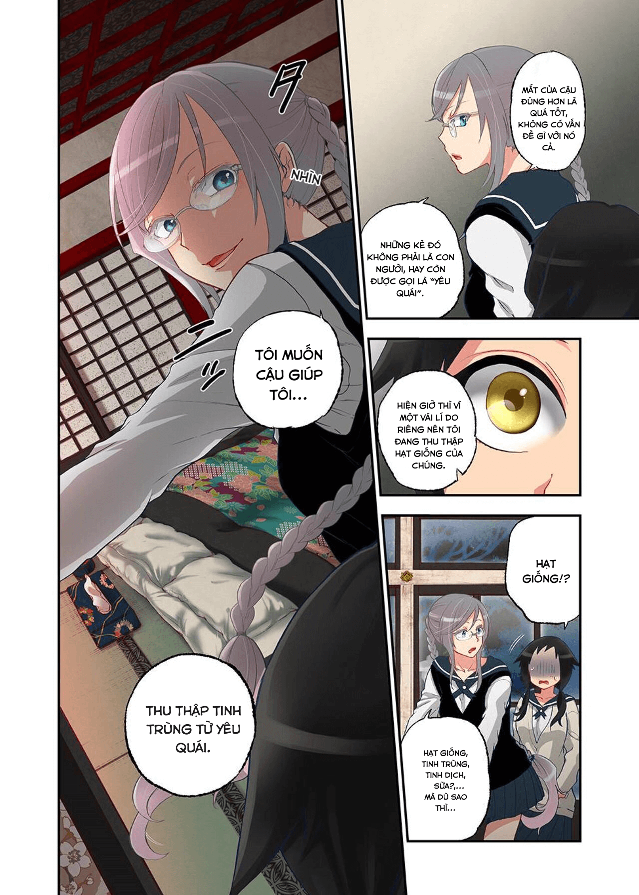 onaka ni ippai, ayakashi no tane chapter 1 12