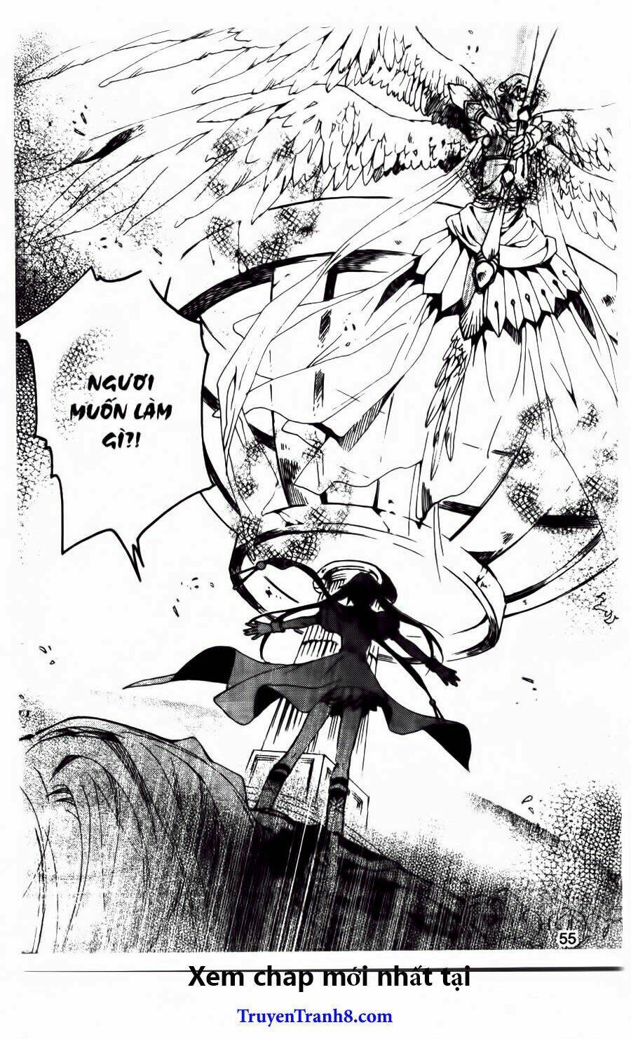 xing gui shi tian kong de dao lu chapter 14 25