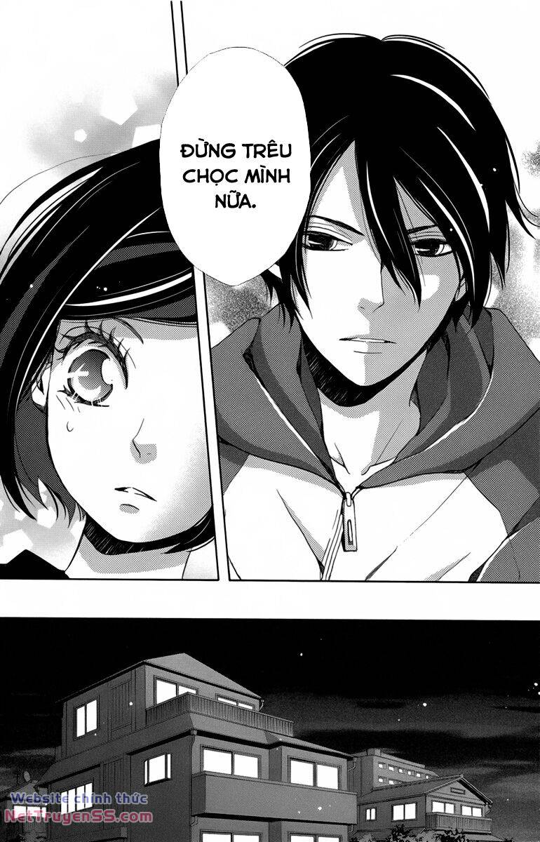 Koori no Joou chapter 7.2 7