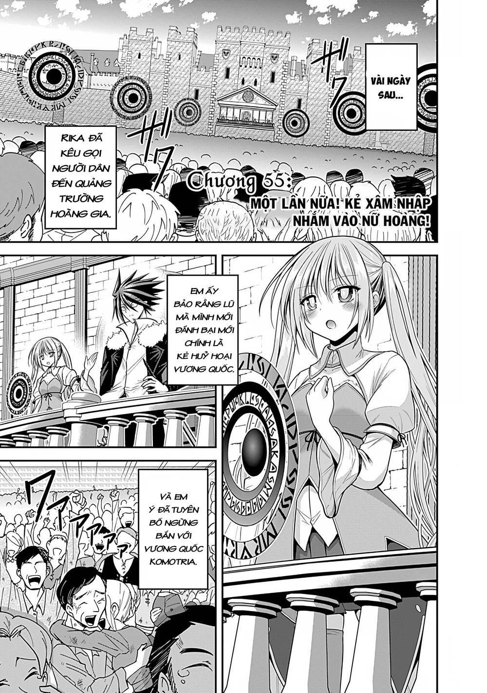 kujibiki tokushou: musou hāremu ken chapter 57 2