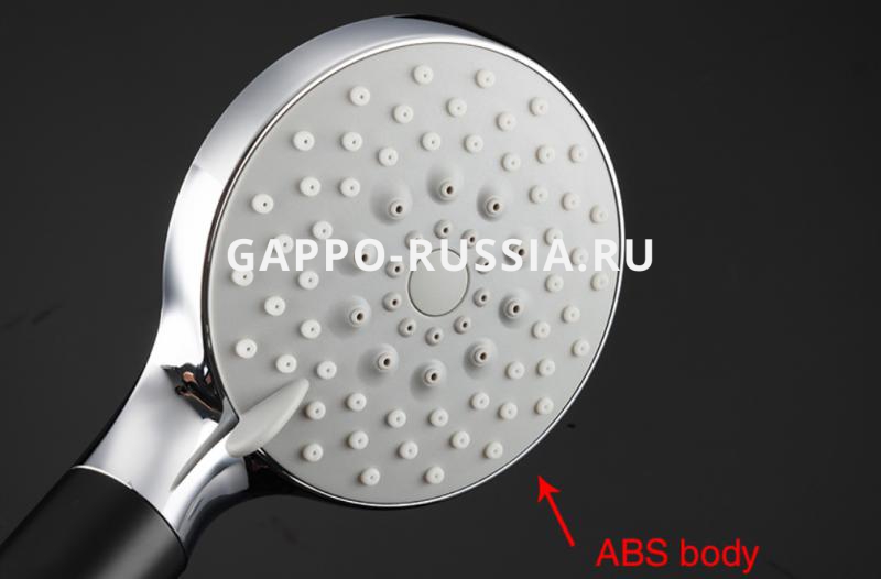 Sen tắm nóng lạnh Gappo G3281 chính hãng Nga