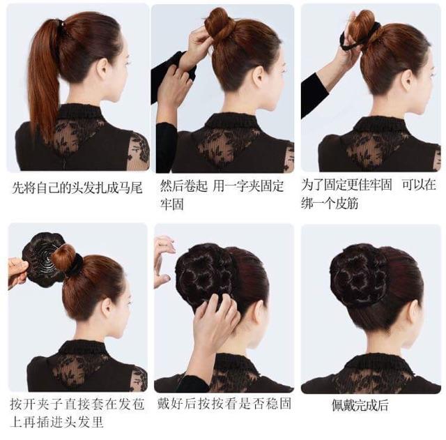 BÚI TÓC ĐẸP GẮN NGỌC