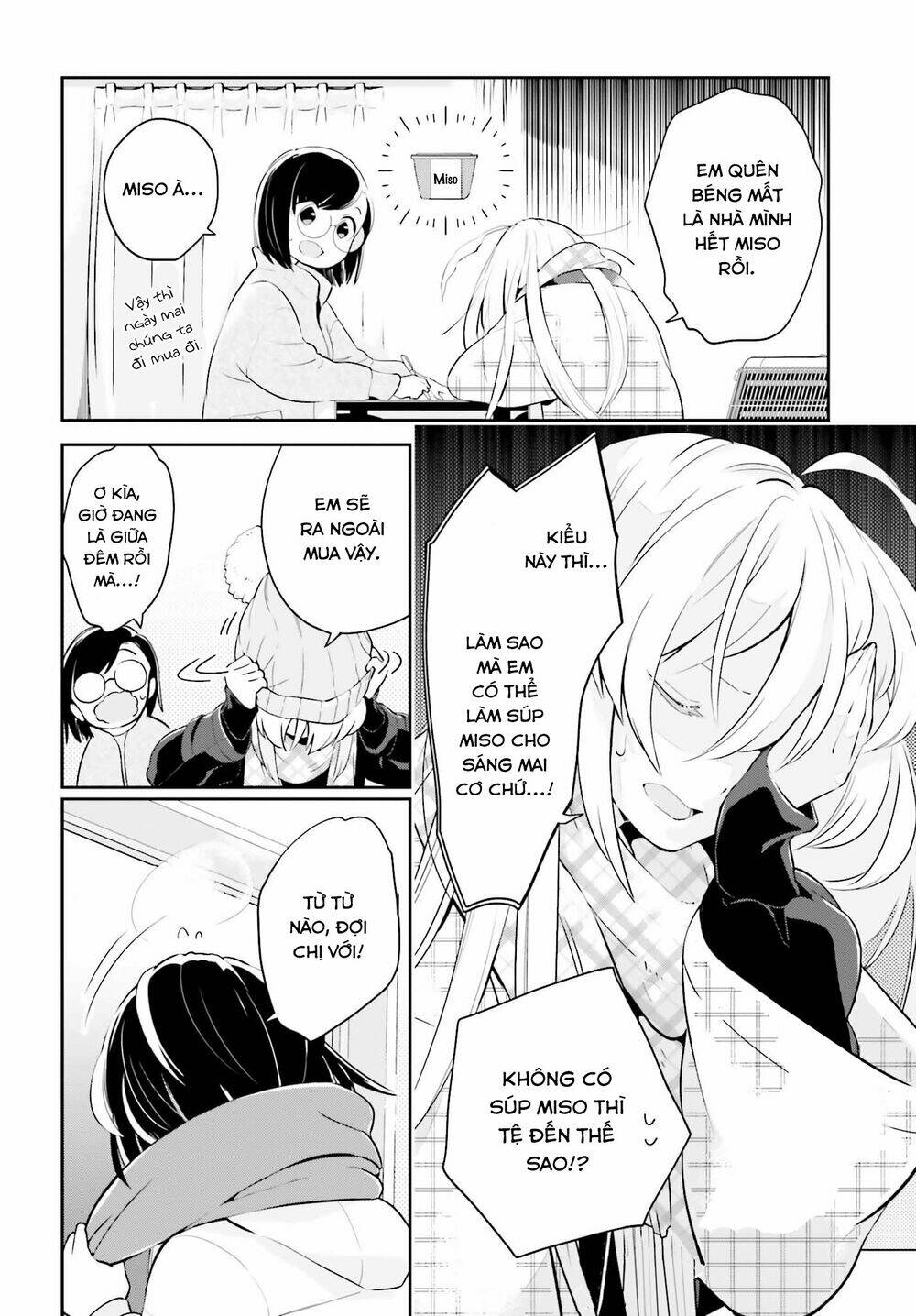 ichido dake demo, koukai shitemasu chapter 10.1 3