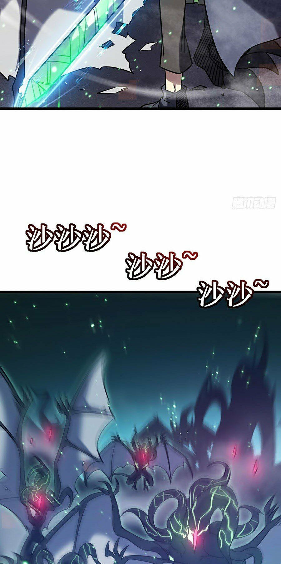 sát thần chi lộ tại dị giới chapter 15 75