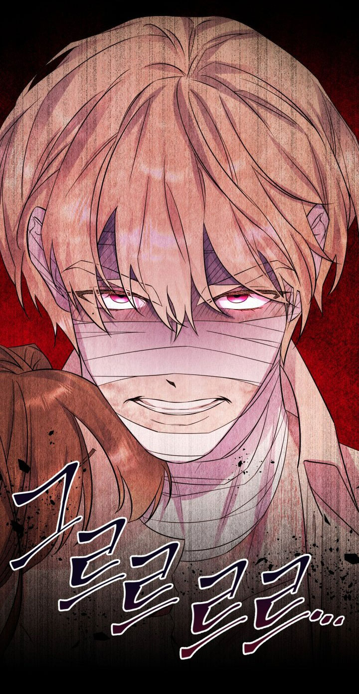 [18+] nếu cứu rỗi một cầm thú hư hỏng chapter 18.2 22