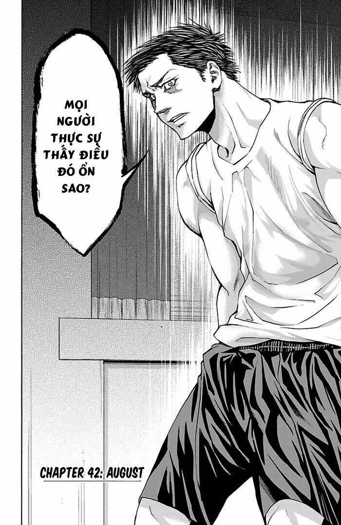 harigane service chapter 42 2