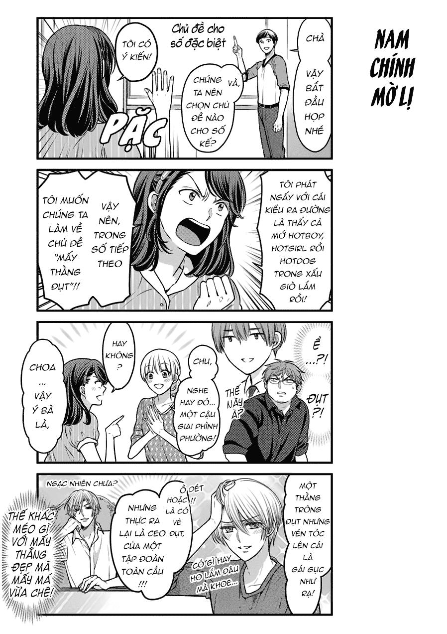 gekkan shojo nozaki-kun chapter 57 9