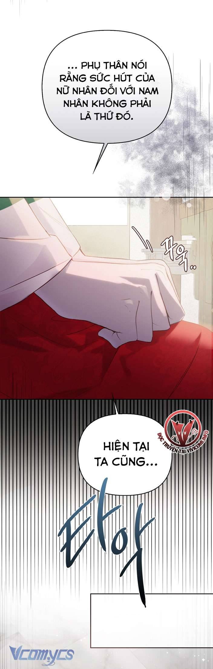 [18+] tiết học bí mật của trung điện chapter 1 25