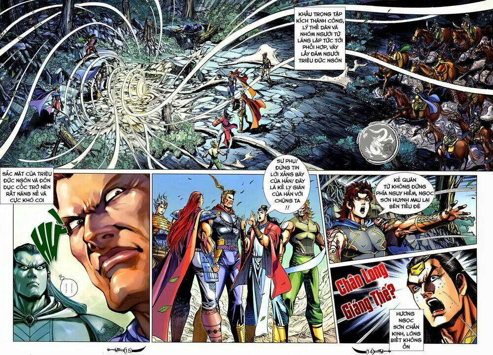 đại đường song long truyện chapter 236 15