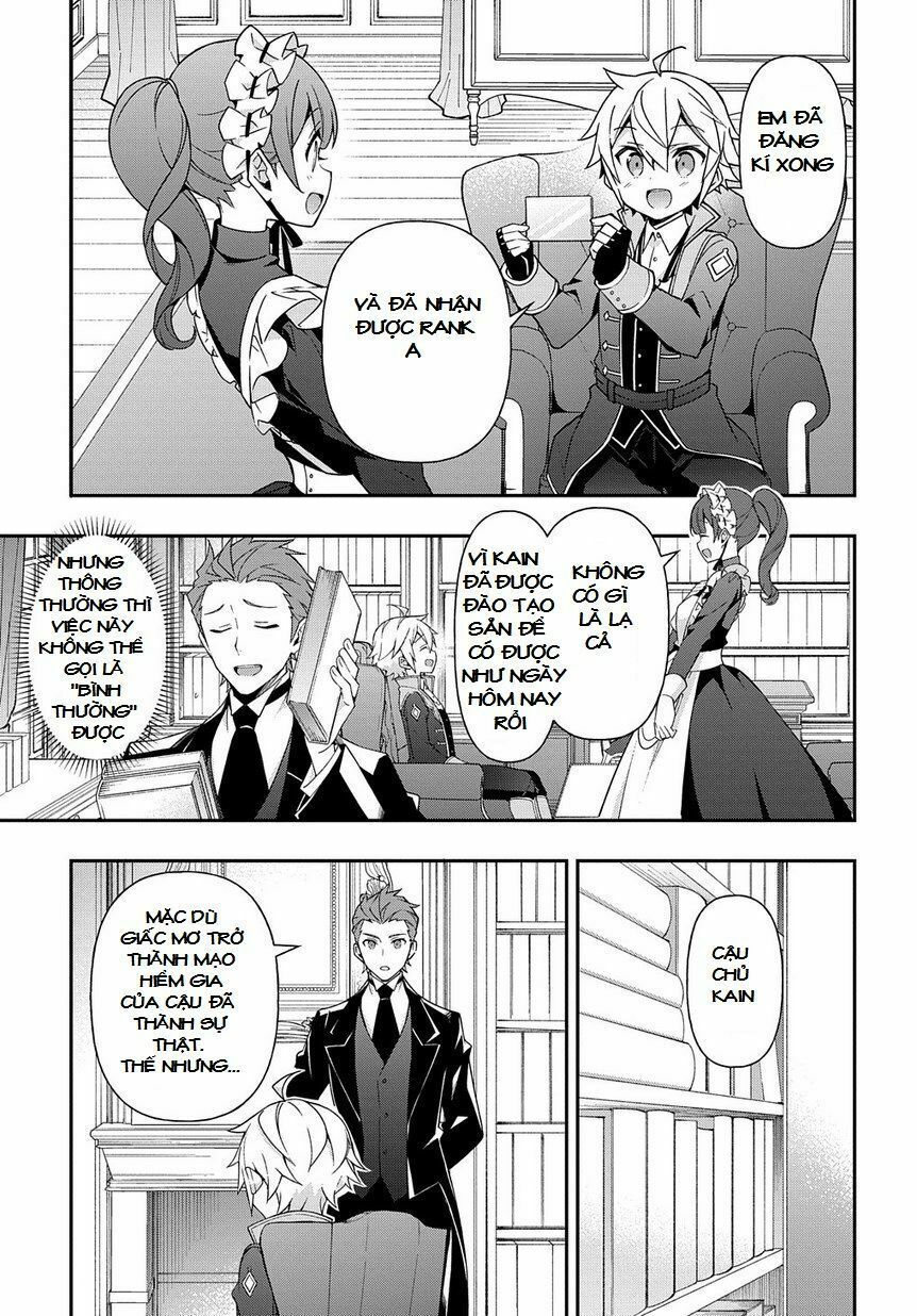 tensei kizoku no isekai boukenroku ~jichou wo shiranai kamigami no shito~ chapter 20 25
