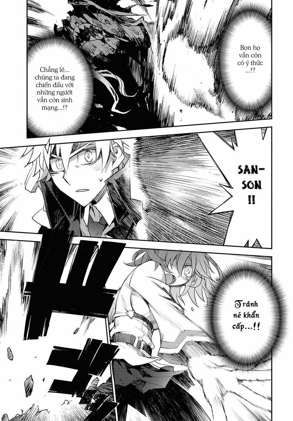 fate/grand order: epic of remnant - salem chapter 16 12