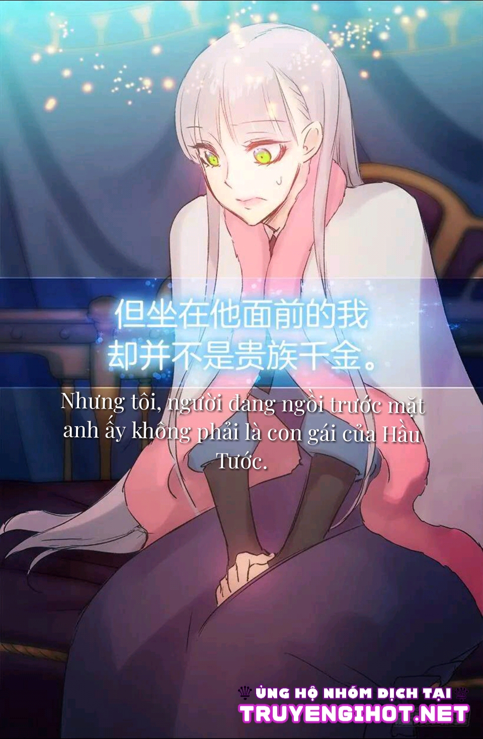 gả thay chapter 1 11