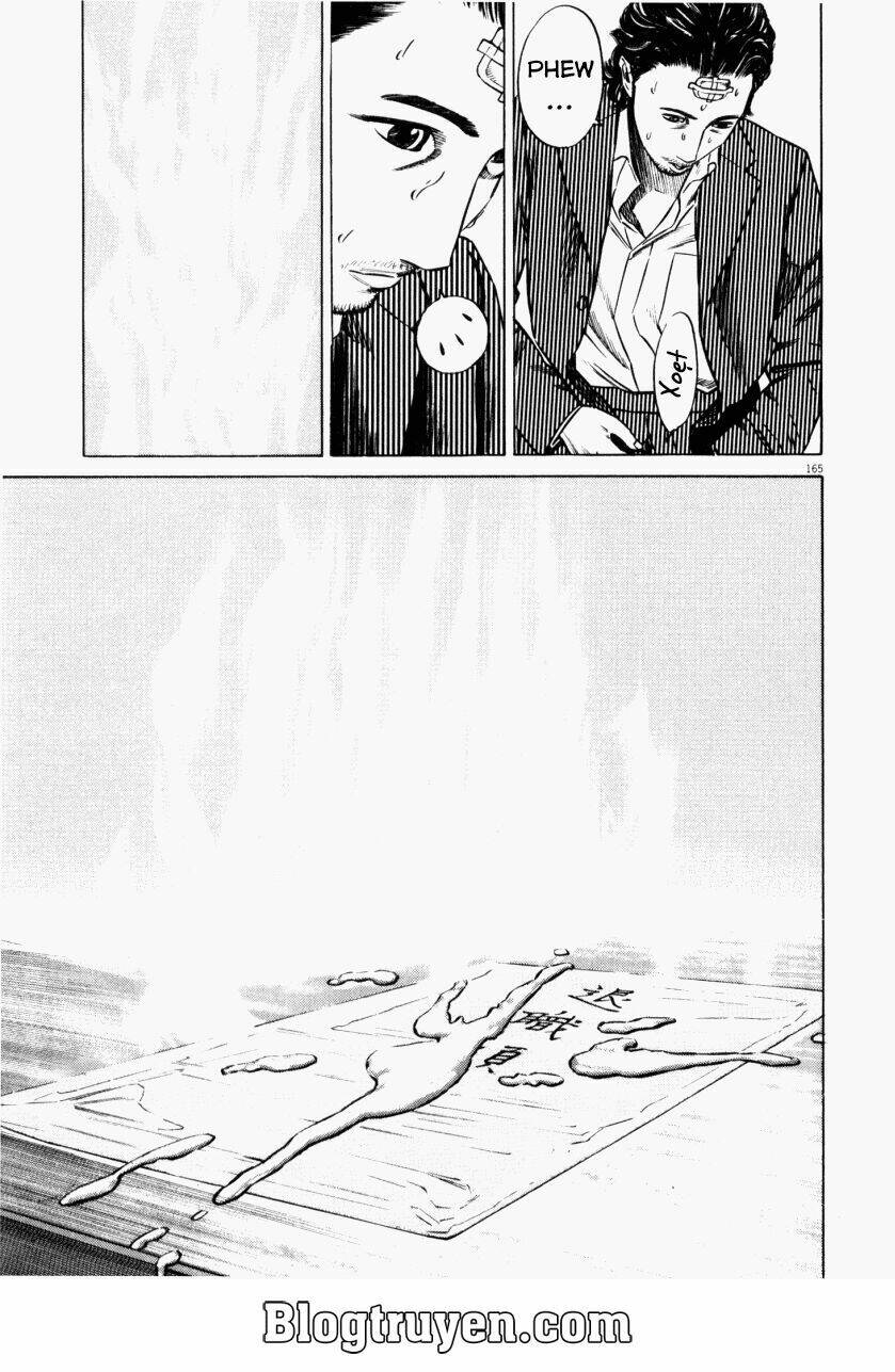 homunculus chapter 49 6