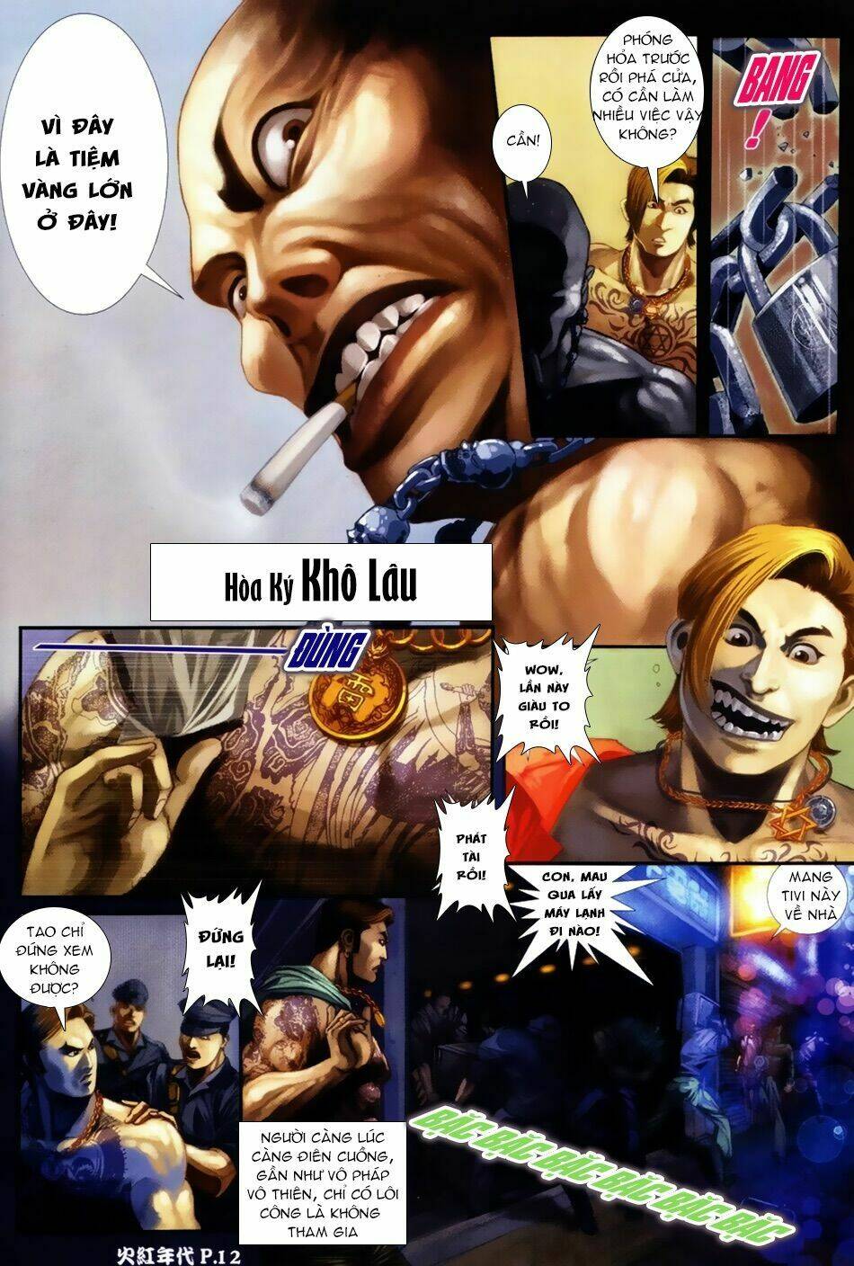 hỏa hồng niên đại hắc cốt đường chapter 56 11