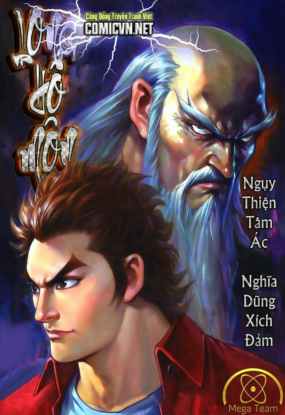 Tân Tác Long Hổ Môn Chapter 644: Nghĩa Dũng Xích Đảm - Trang 0