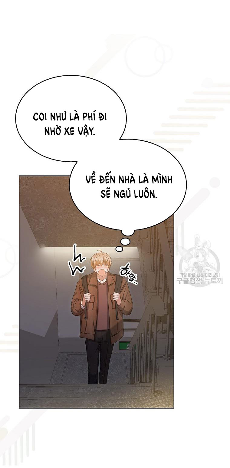 Debut Or Die chapter 47.1 - Trang 11