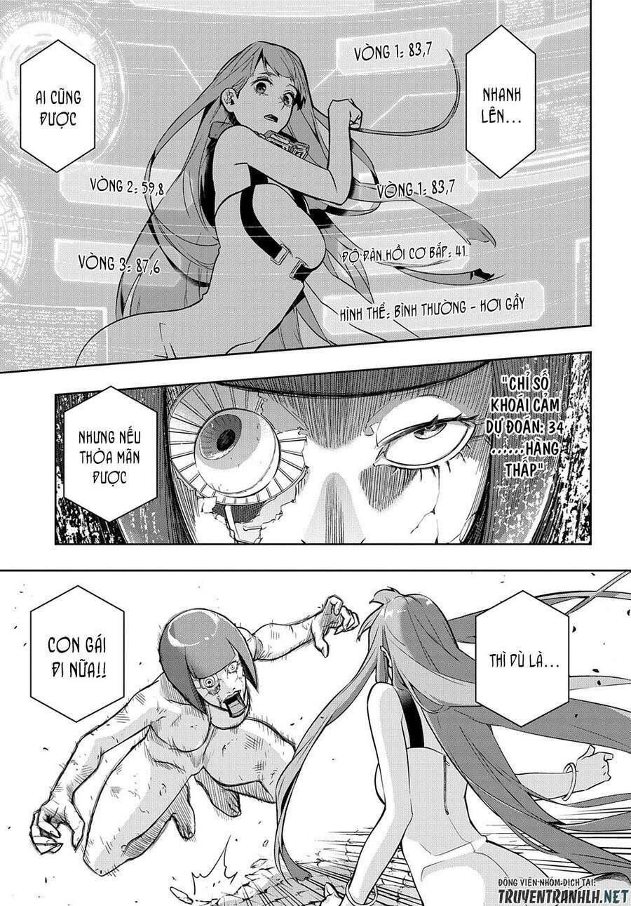 the kingdom of ruin chapter 24 11