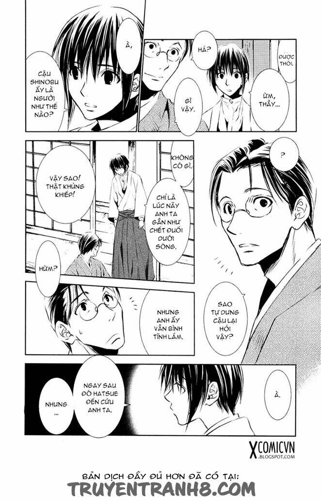 tousei gensou hakubutsushi chapter 14 6