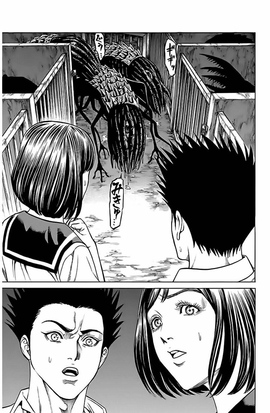 hakaijuu chapter 52.2 32