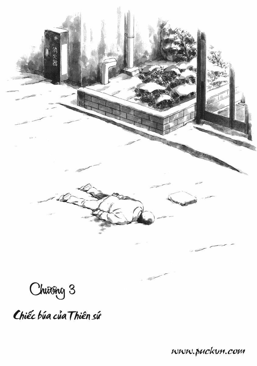 short program 3 chapter 3 1