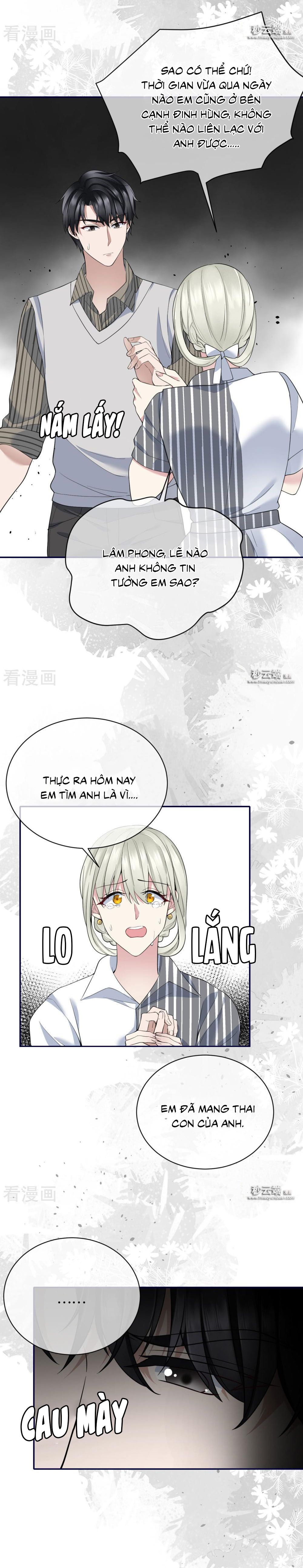 take me out chapter 69 9