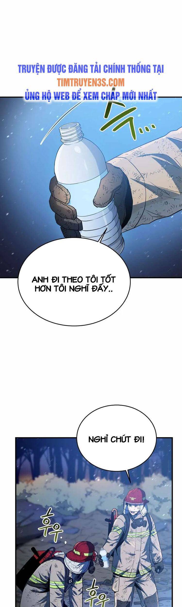 hệ thống oán hận của ta chapter 15 7