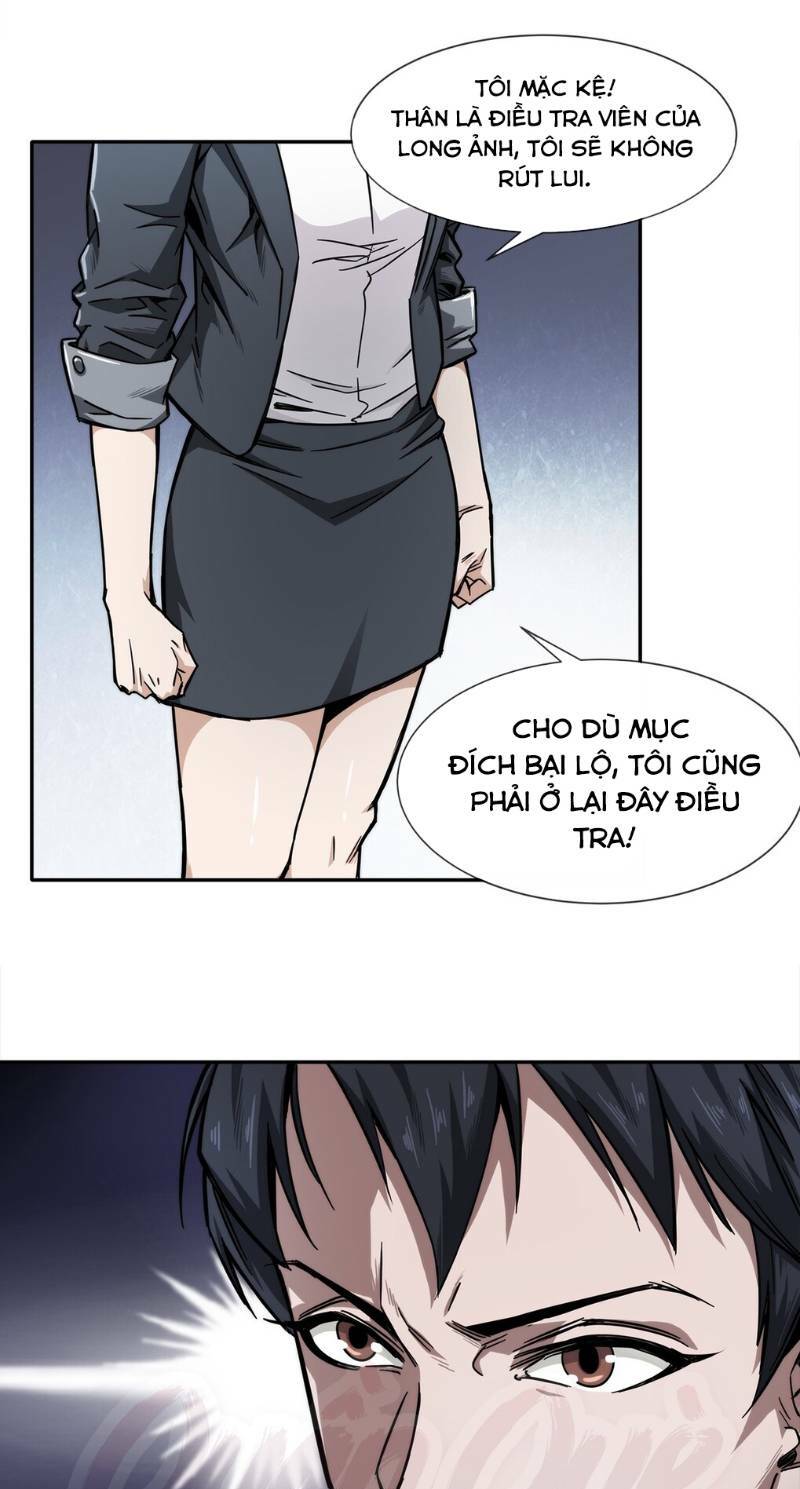 dạ thị chi chủ chapter 8 11